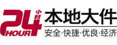 姜堰大件起重吊车出租有限公司 